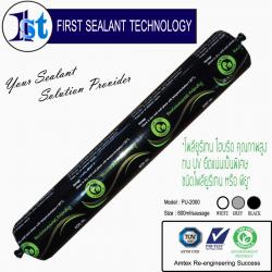 PU-2000 POLYURETHANE HYBRID