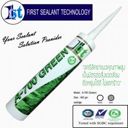 LOW VOC ACRYLIC SEALANT MODEL A-700 GREEN