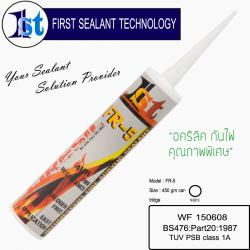 FIRESIL FR-5 FIREPROOF